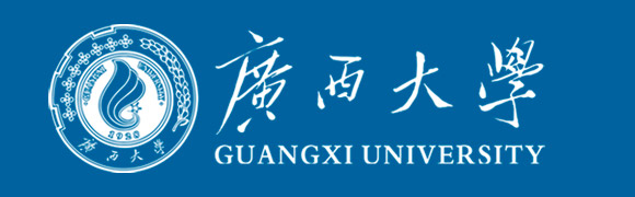 广西大学
